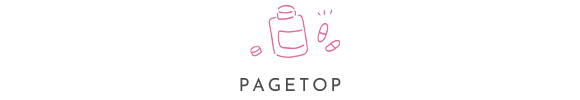 pagetop